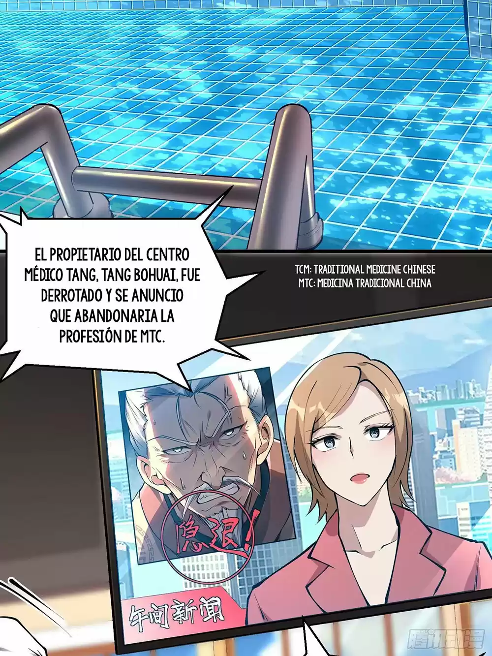 Primer Yerno - Capítulo 14 - Página 50 - LectorTMOo