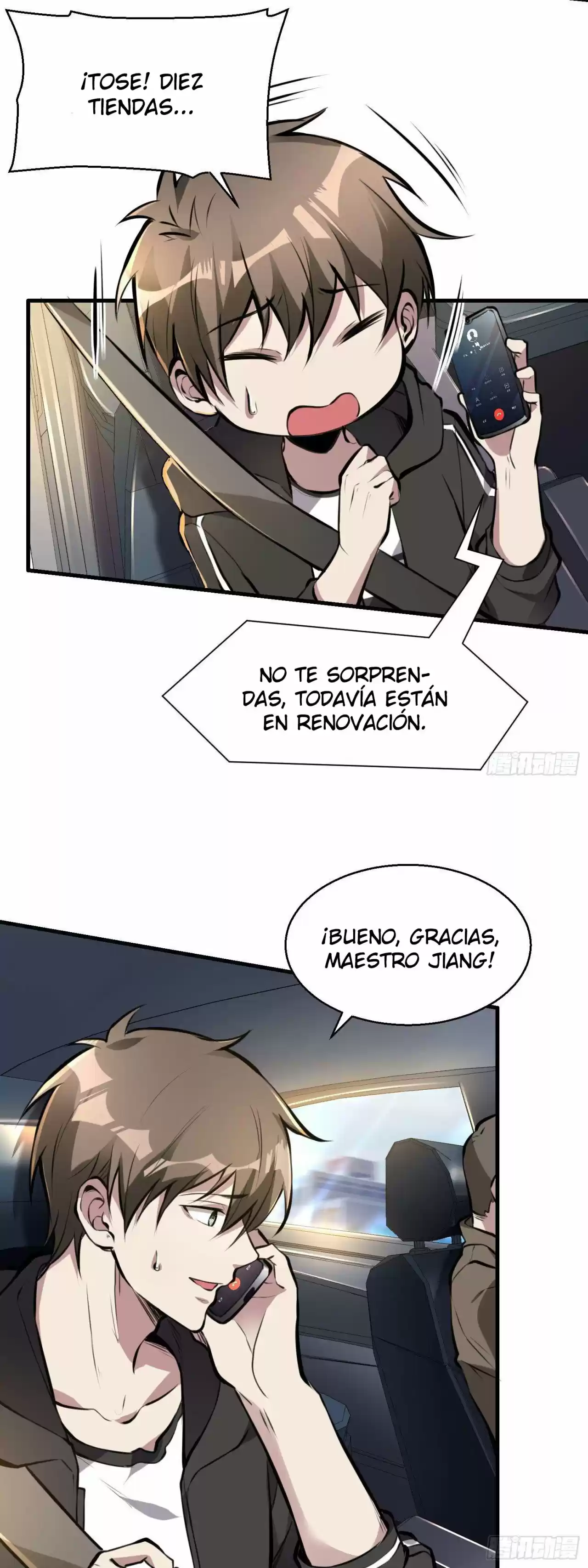 Primer Yerno - Capítulo 16 - Página 23 - LectorTMOo