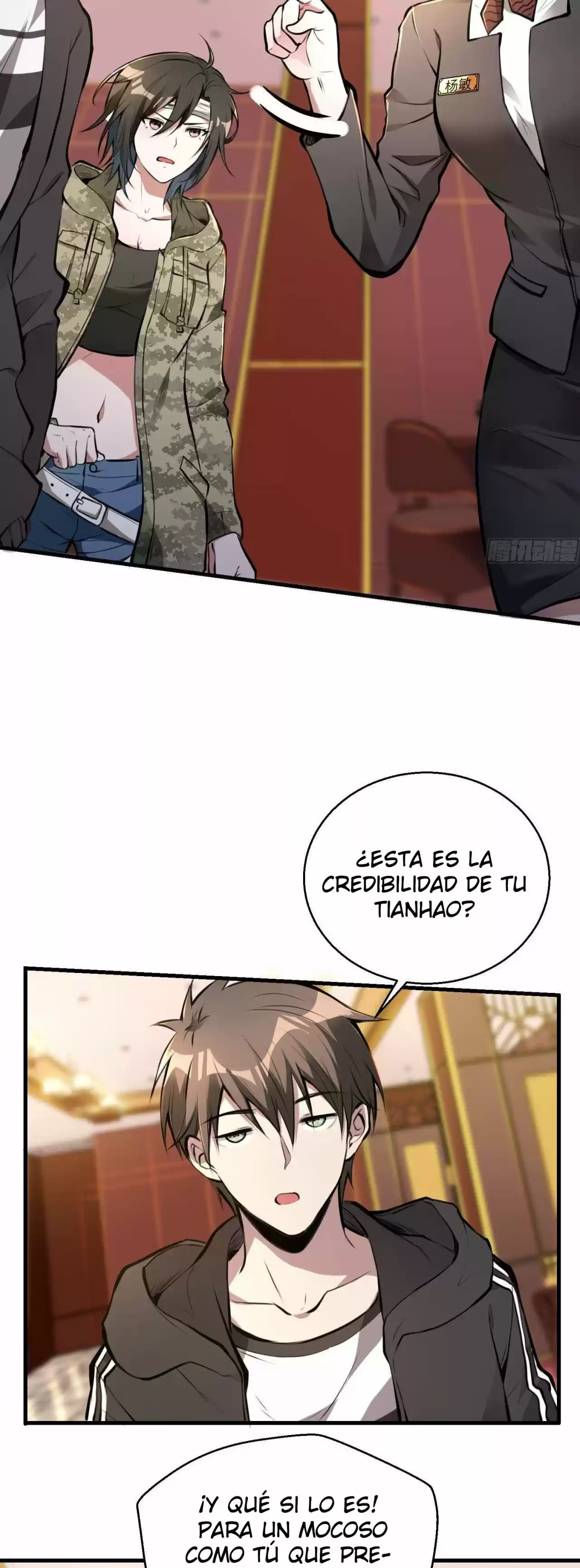 Primer Yerno - Capítulo 16 - Página 38 - LectorTMOo