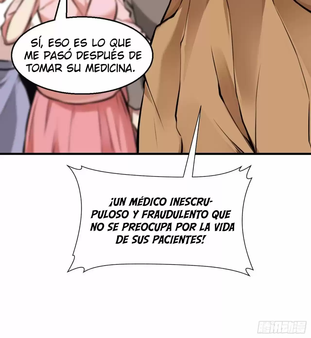 Primer Yerno - Capítulo 16 - Página 53 - LectorTMOo