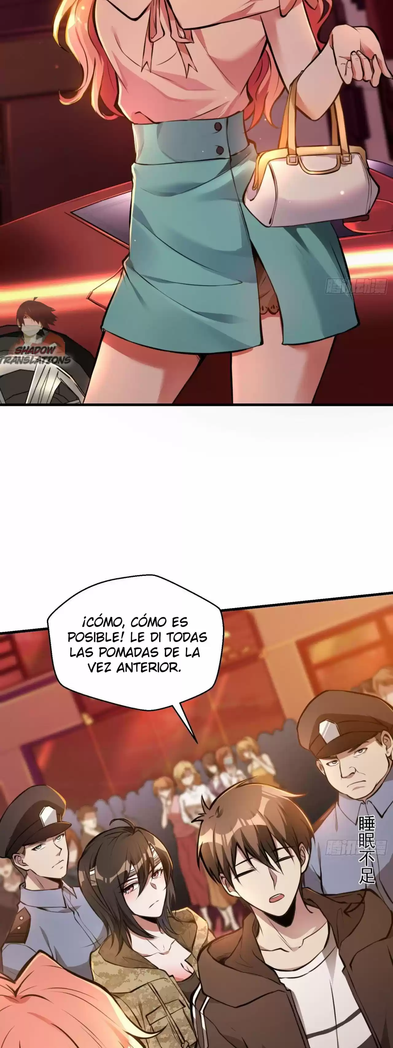 Primer Yerno - Capítulo 17 - Página 14 - LectorTMOo