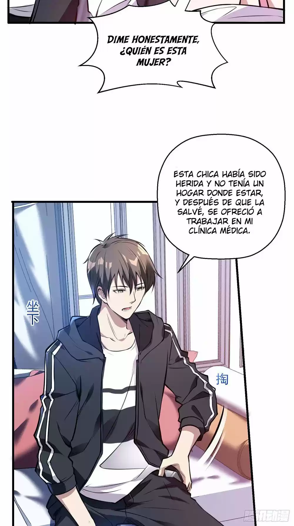 Primer Yerno - Capítulo 19 - Página 7 - LectorTMOo