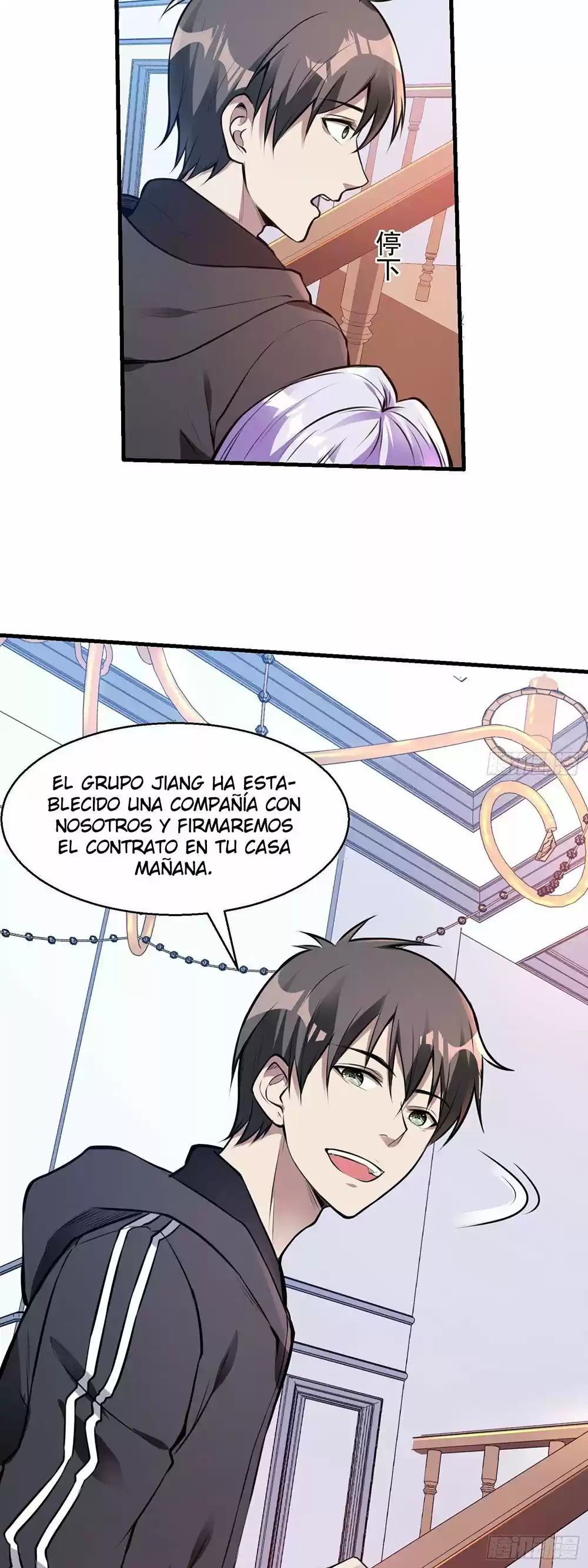 Primer Yerno - Capítulo 19 - Página 17 - LectorTMOo