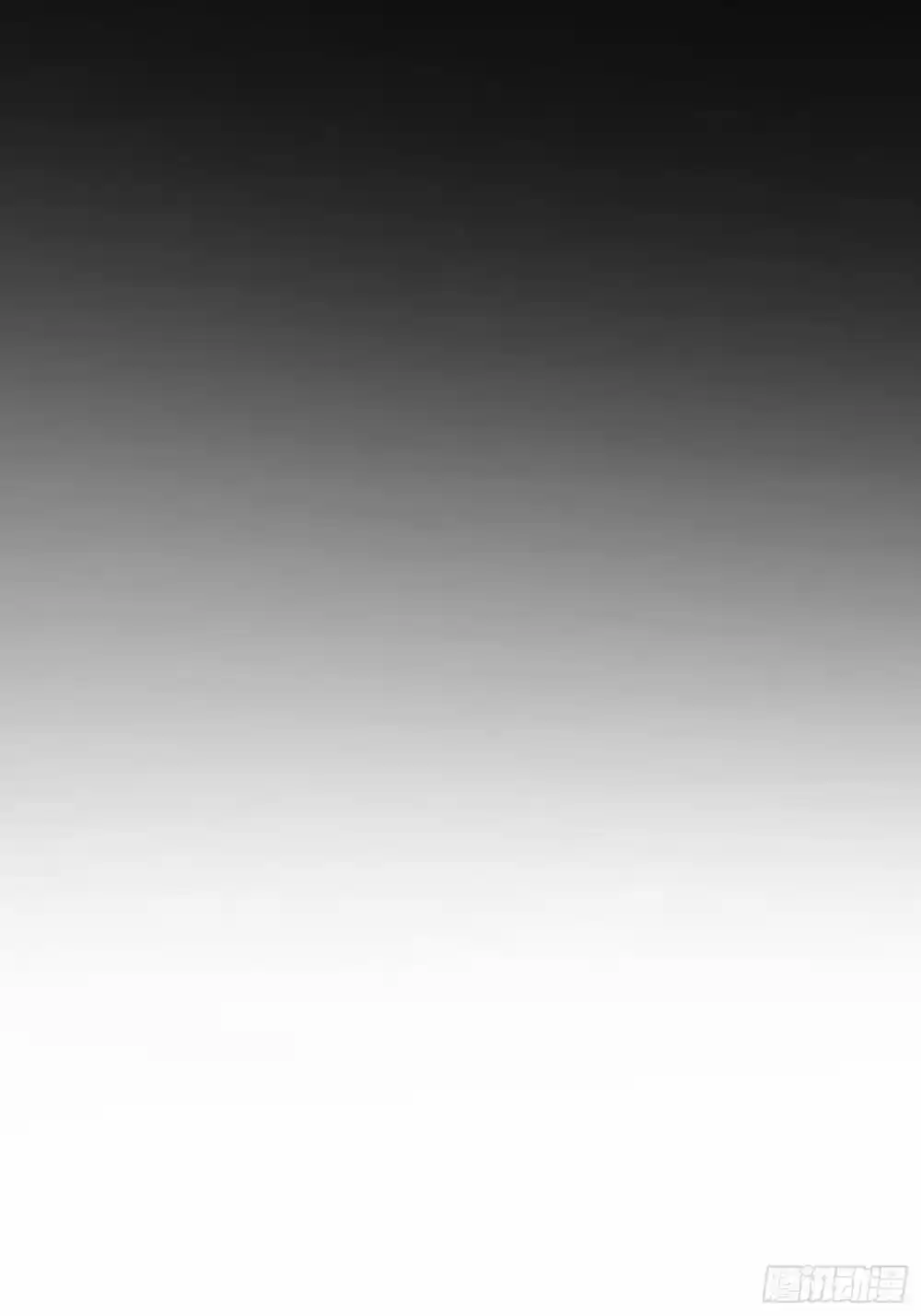 Primer Yerno - Capítulo 19 - Página 32 - LectorTMOo