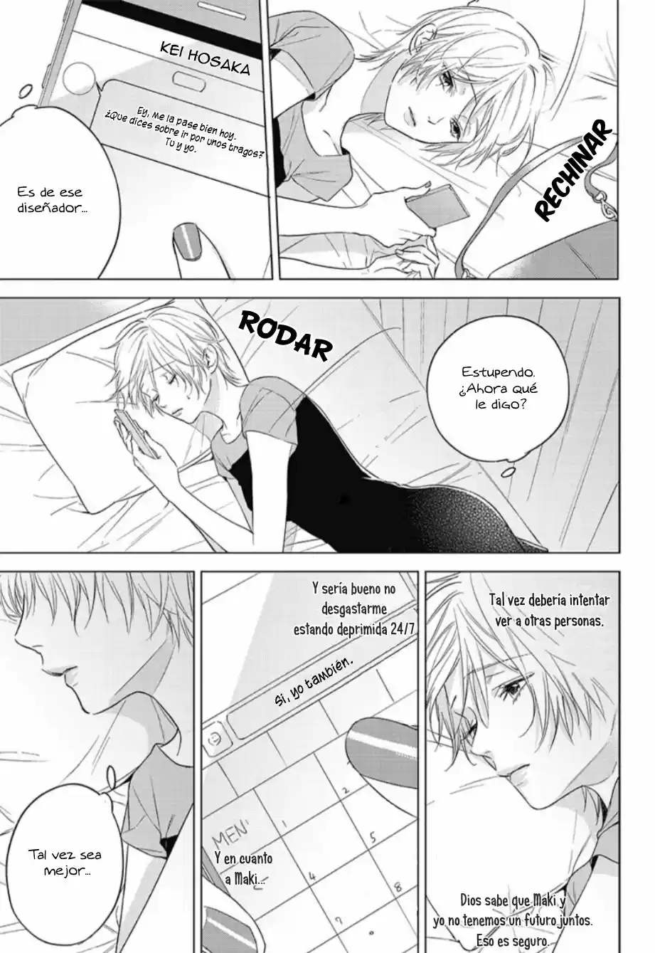 Primera Noche De Adulterio - Capítulo 3 - Página 12 - LectorTMOo