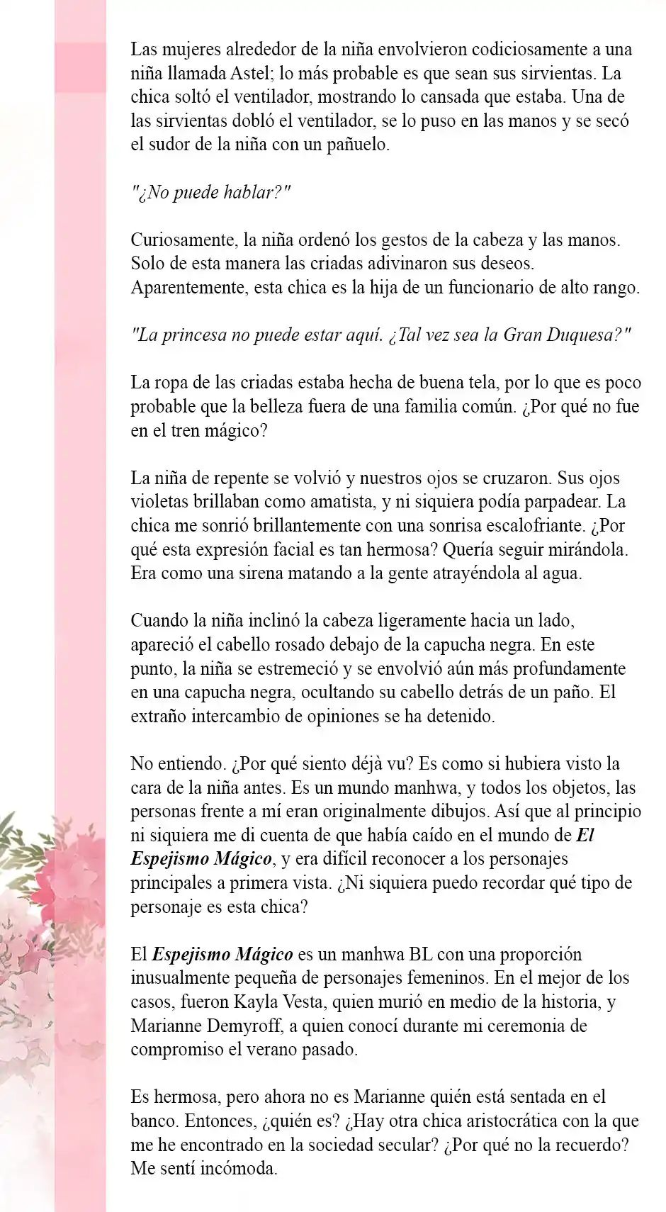 Primero Escondamos A Mi Hermano (Novela) - Capítulo 8 - Página 6 - LectorTMOo