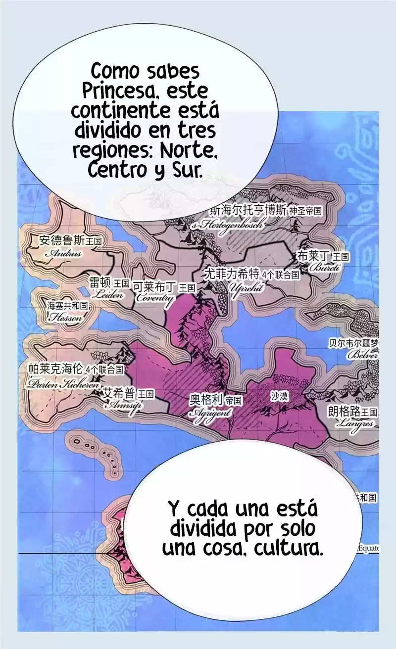 Primogénita Del Emperador - Capítulo 120 - Página 69 - LectorTMOo