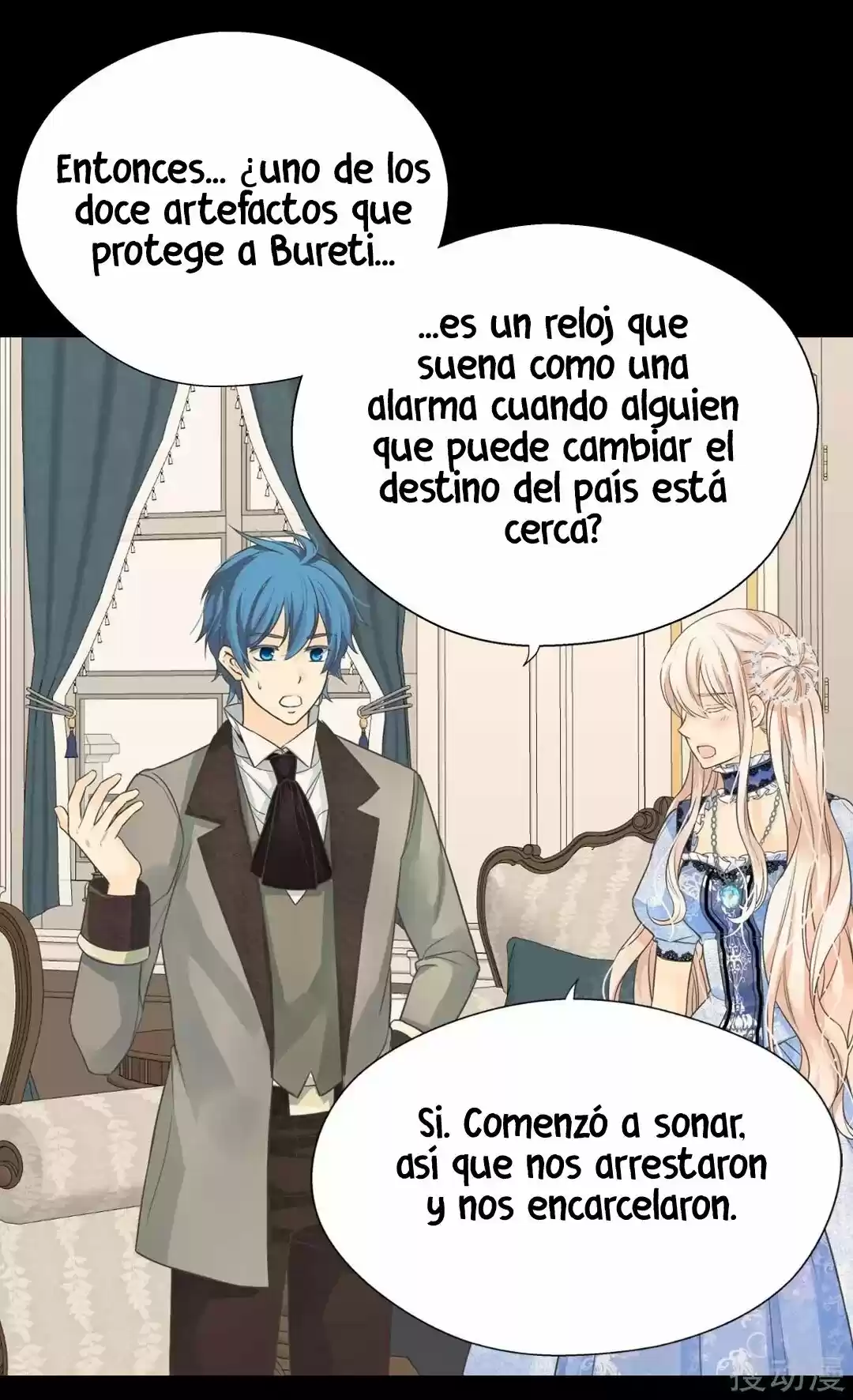 Primogénita Del Emperador - Capítulo 184 - Página 236 - LectorTMOo