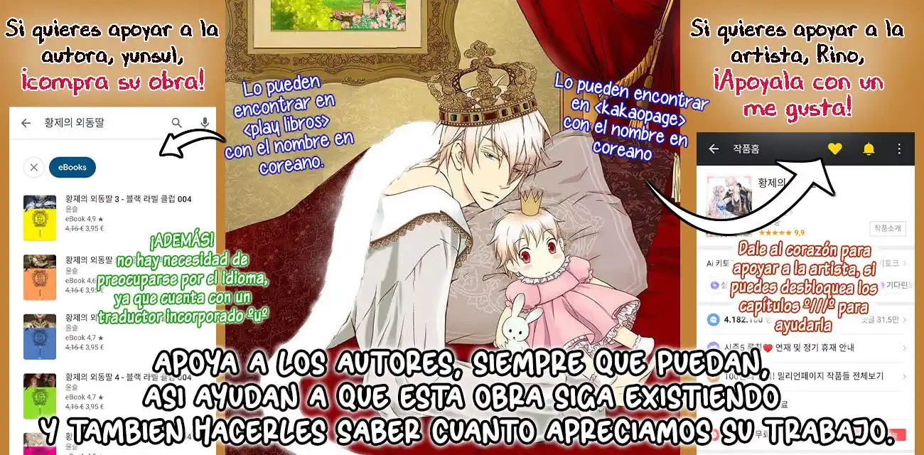 Primogénita Del Emperador - Capítulo 240 - Página 54 - LectorTMOo
