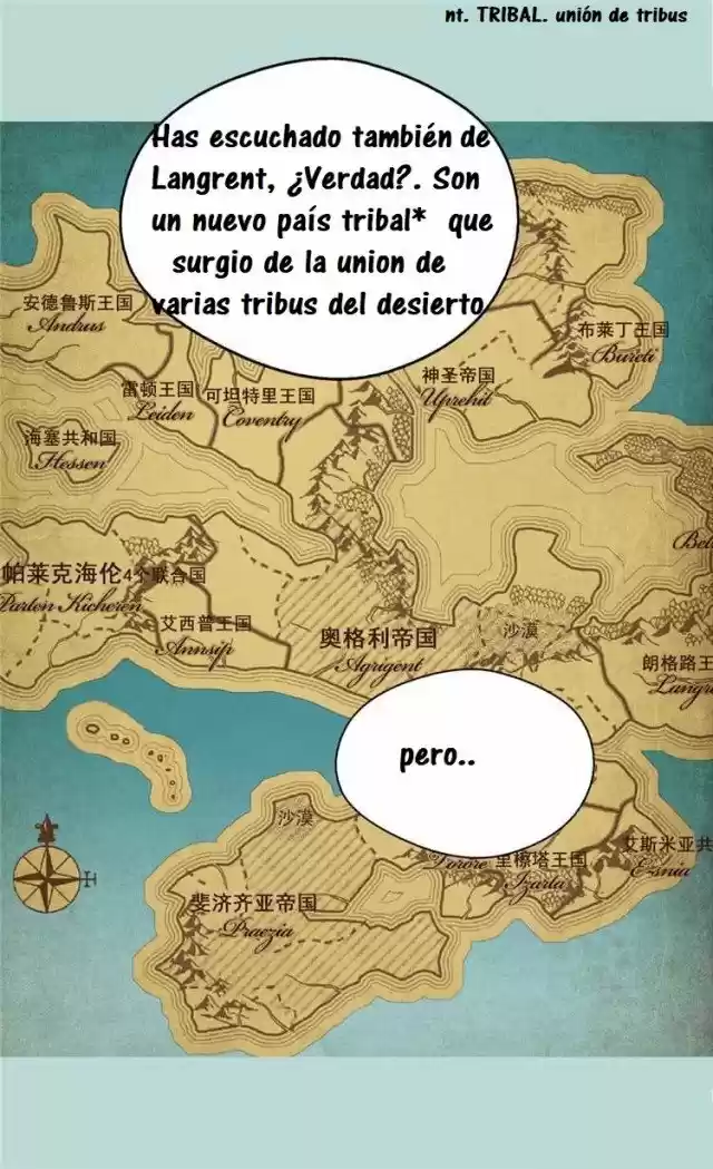 Primogénita Del Emperador - Capítulo 34 - Página 92 - LectorTMOo