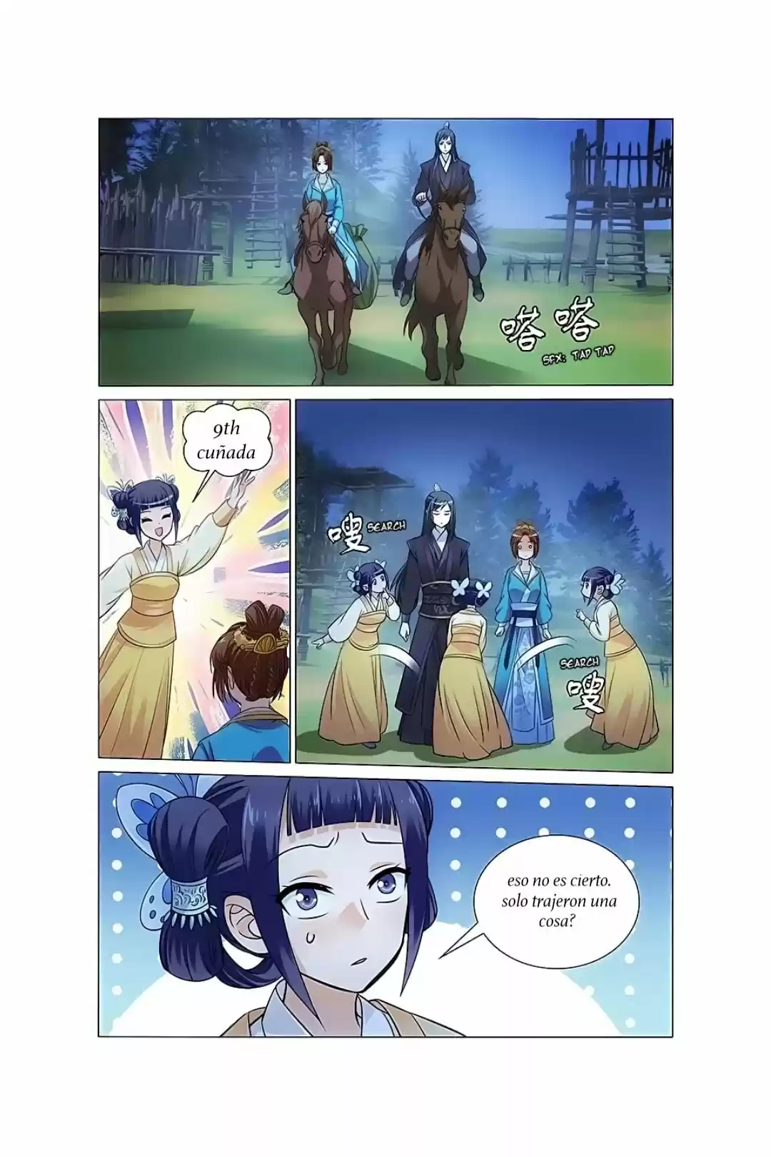 PRINCE, DON'T DO THIS! - Capítulo 101 - Página 1 - LectorTMOo