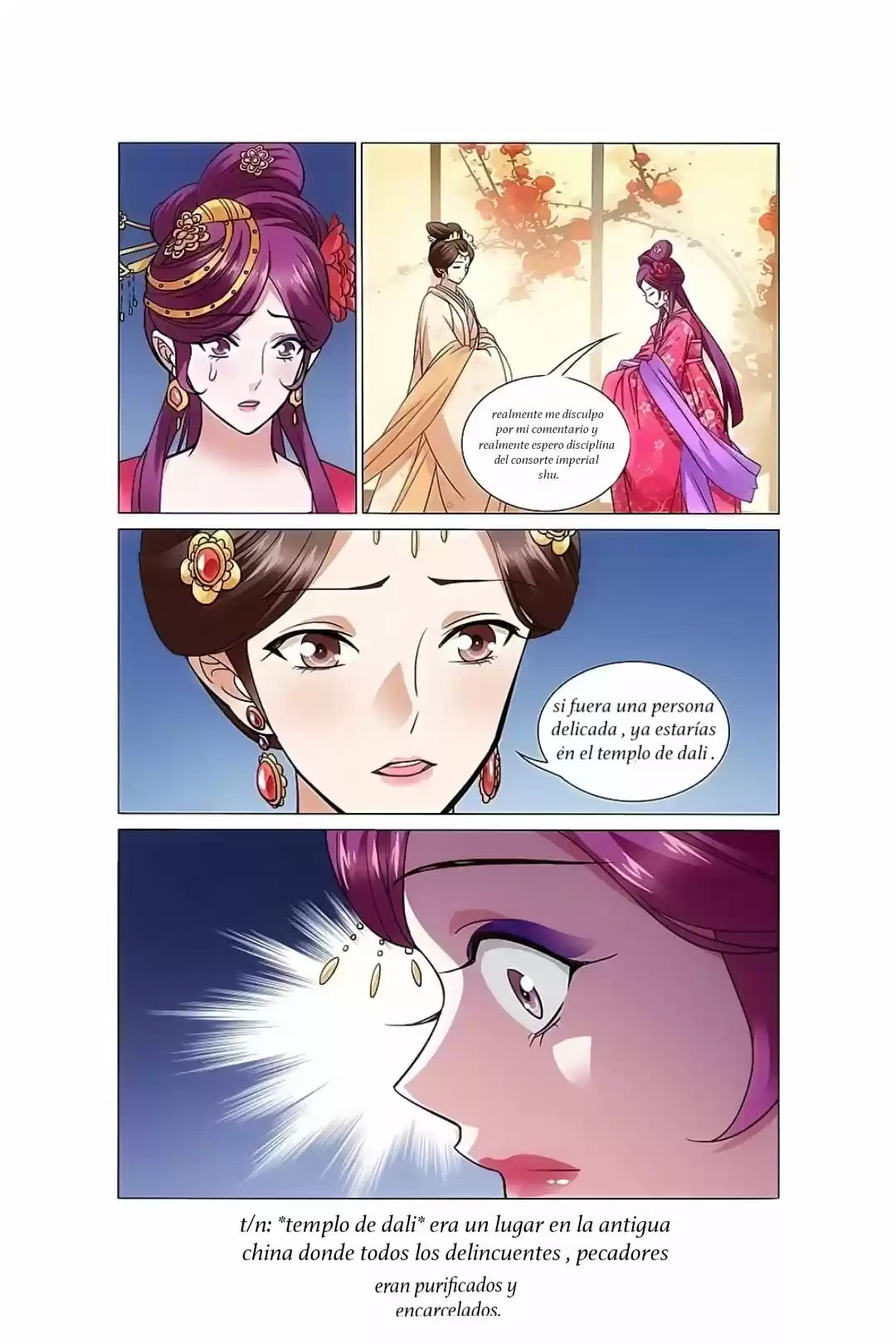 PRINCE, DON'T DO THIS! - Capítulo 102 - Página 7 - LectorTMOo