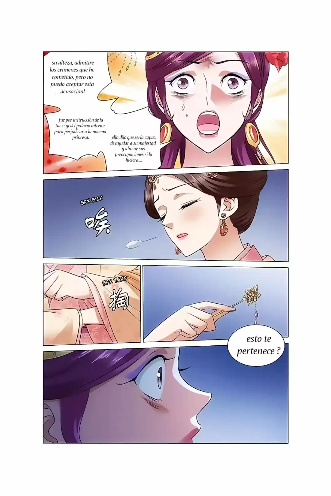 PRINCE, DON'T DO THIS! - Capítulo 103 - Página 8 - LectorTMOo