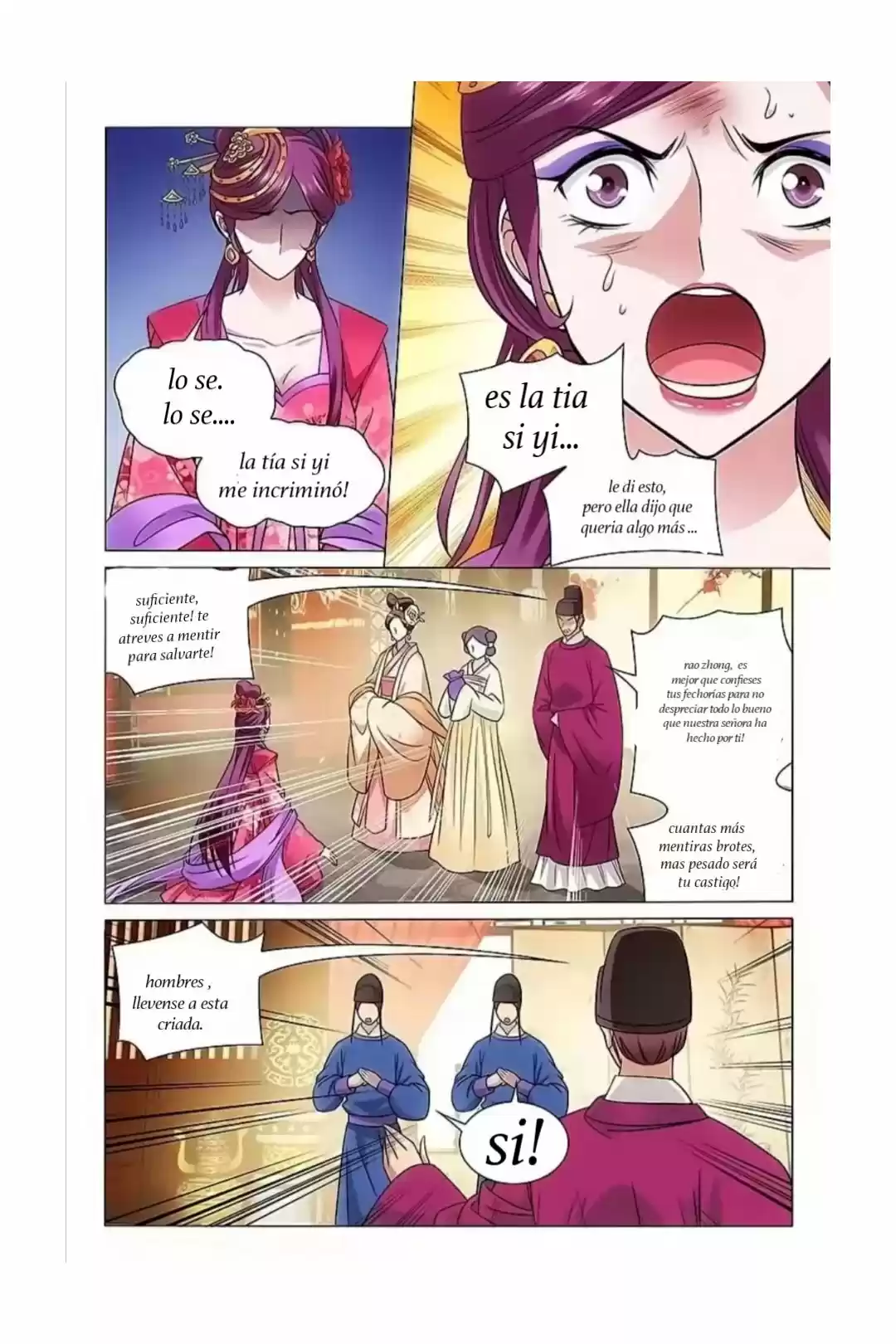 PRINCE, DON'T DO THIS! - Capítulo 104 - Página 1 - LectorTMOo