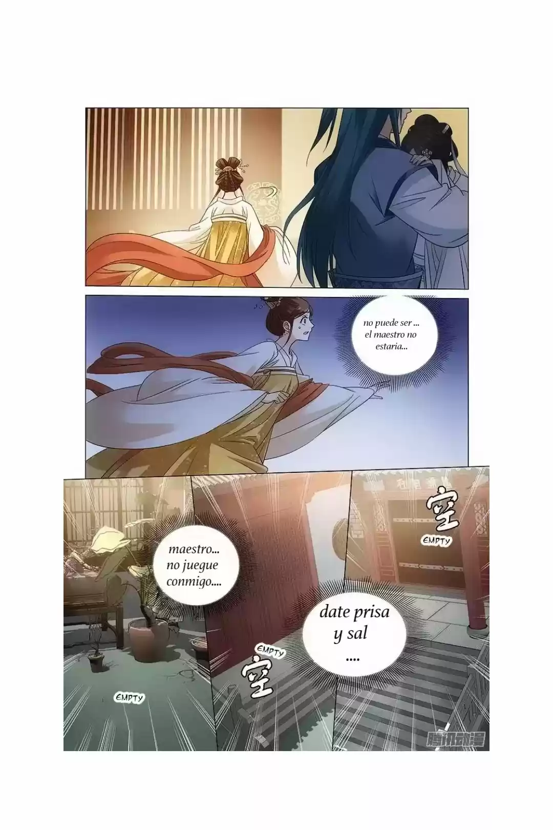PRINCE, DON'T DO THIS! - Capítulo 105 - Página 6 - LectorTMOo