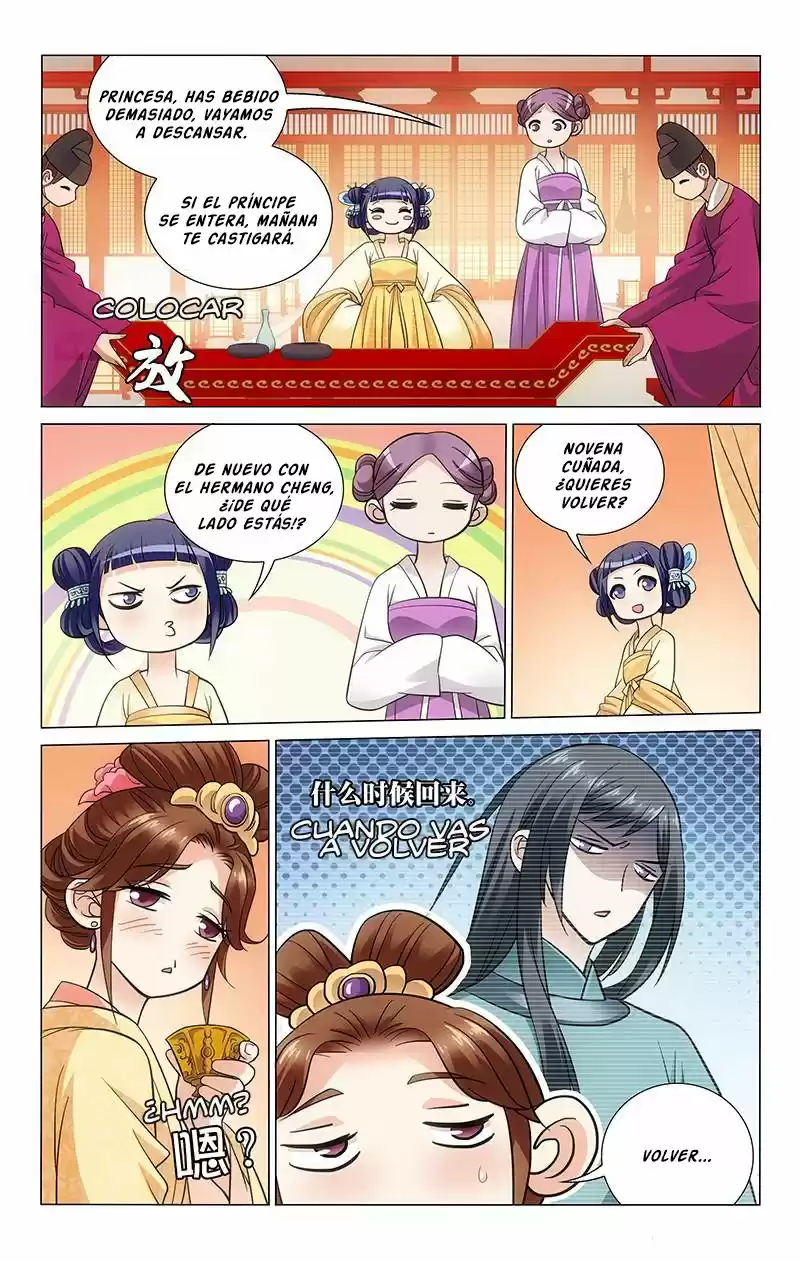PRINCE, DON'T DO THIS! - Capítulo 117 - Página 4 - LectorTMOo