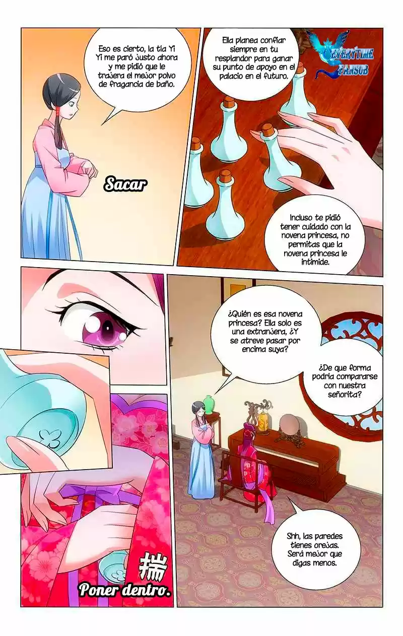 PRINCE, DON'T DO THIS! - Capítulo 44 - Página 12 - LectorTMOo
