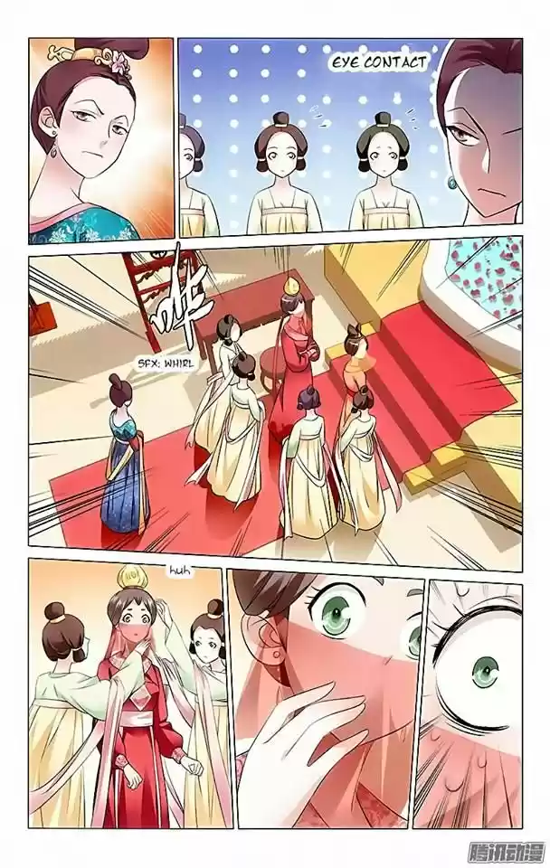 PRINCE, DON'T DO THIS! - Capítulo 5 - Página 2 - LectorTMOo