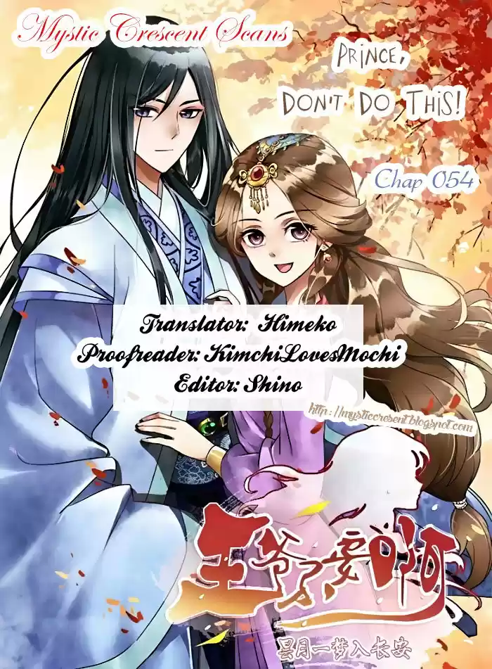 PRINCE, DON'T DO THIS! - Capítulo 54 - Página 14 - LectorTMOo