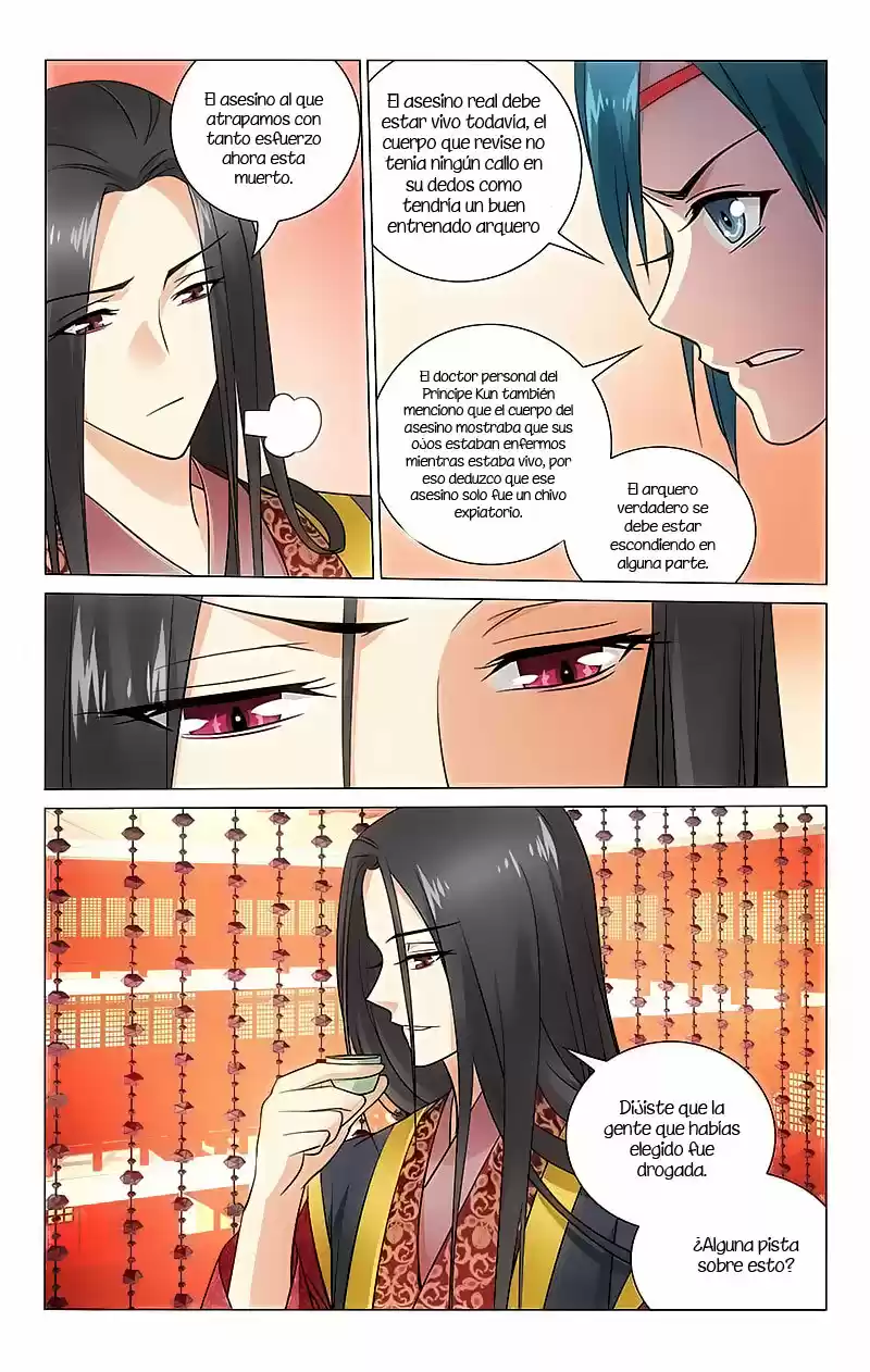 PRINCE, DON'T DO THIS! - Capítulo 56 - Página 6 - LectorTMOo