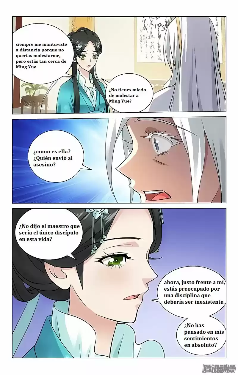 PRINCE, DON'T DO THIS! - Capítulo 62 - Página 8 - LectorTMOo