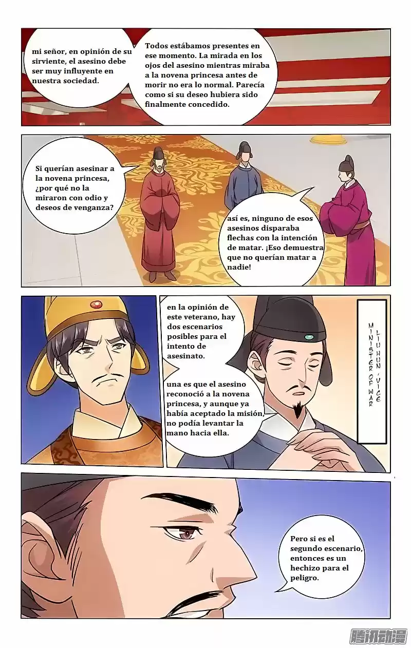 PRINCE, DON'T DO THIS! - Capítulo 62 - Página 10 - LectorTMOo