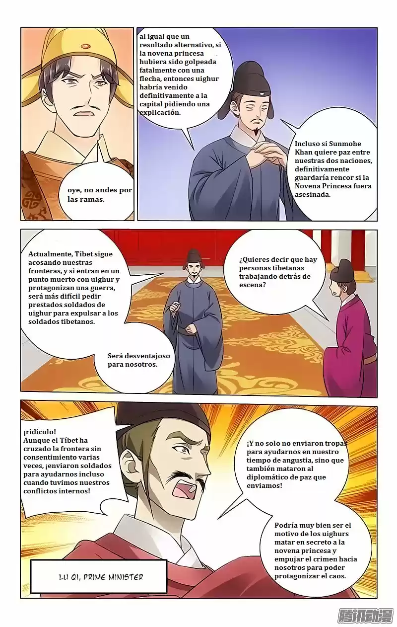 PRINCE, DON'T DO THIS! - Capítulo 62 - Página 11 - LectorTMOo
