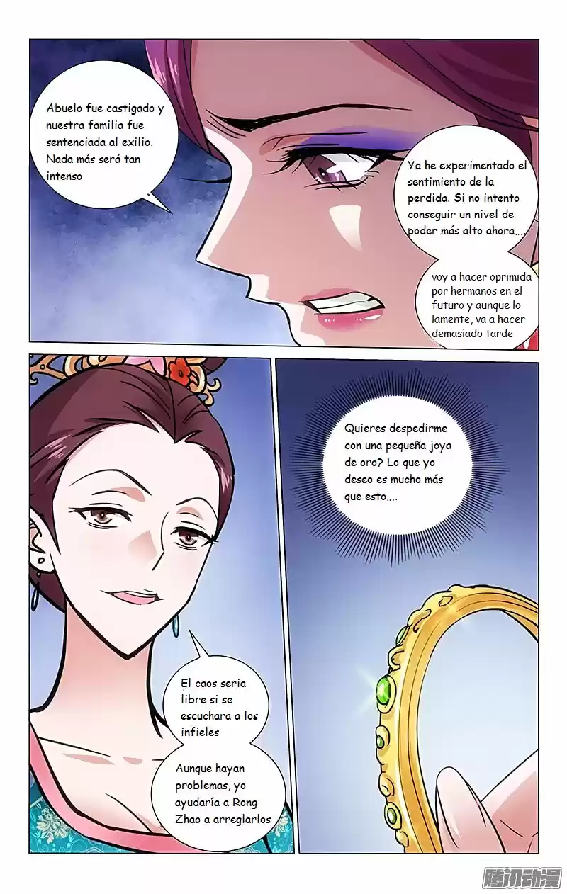 PRINCE, DON'T DO THIS! - Capítulo 63 - Página 11 - LectorTMOo