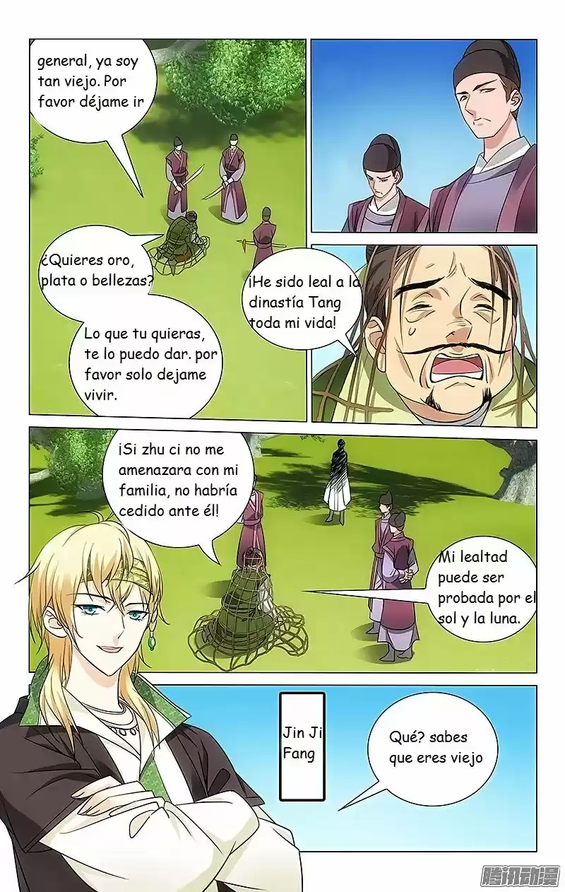 PRINCE, DON'T DO THIS! - Capítulo 64 - Página 4 - LectorTMOo