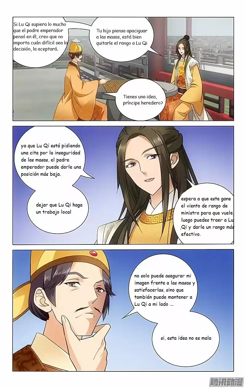 PRINCE, DON'T DO THIS! - Capítulo 65 - Página 4 - LectorTMOo