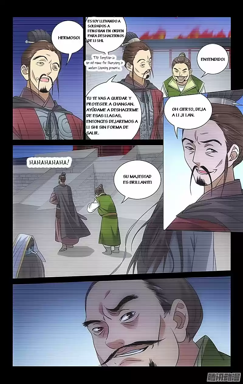 PRINCE, DON'T DO THIS! - Capítulo 69 - Página 4 - LectorTMOo