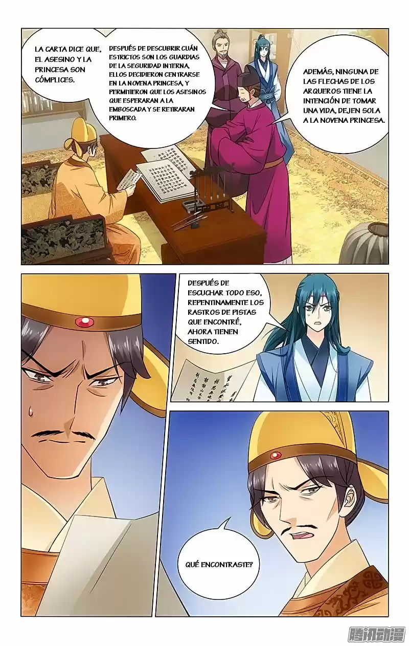 PRINCE, DON'T DO THIS! - Capítulo 69 - Página 12 - LectorTMOo