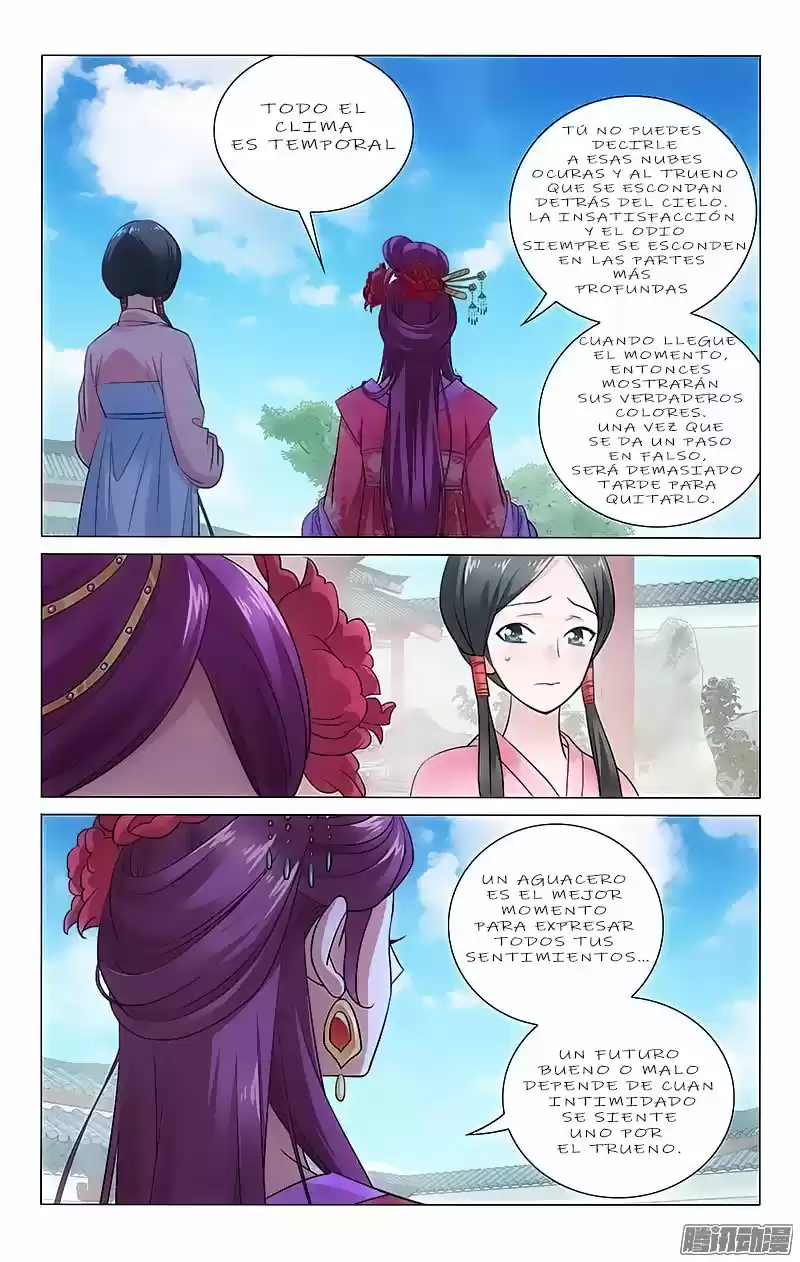 PRINCE, DON'T DO THIS! - Capítulo 73 - Página 2 - LectorTMOo