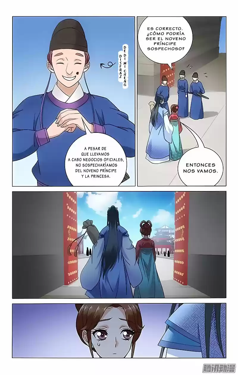 PRINCE, DON'T DO THIS! - Capítulo 75 - Página 3 - LectorTMOo