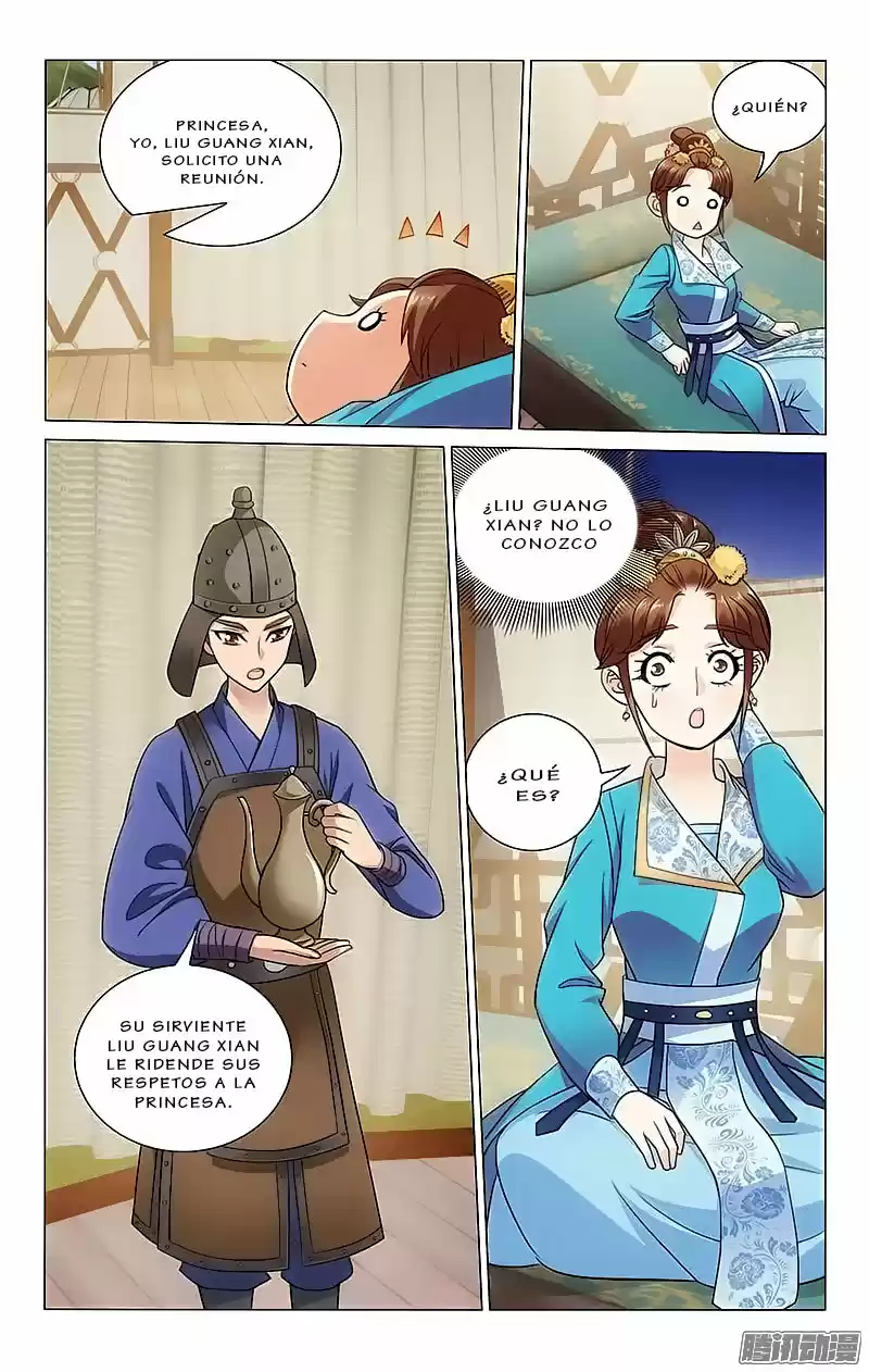 PRINCE, DON'T DO THIS! - Capítulo 83 - Página 5 - LectorTMOo