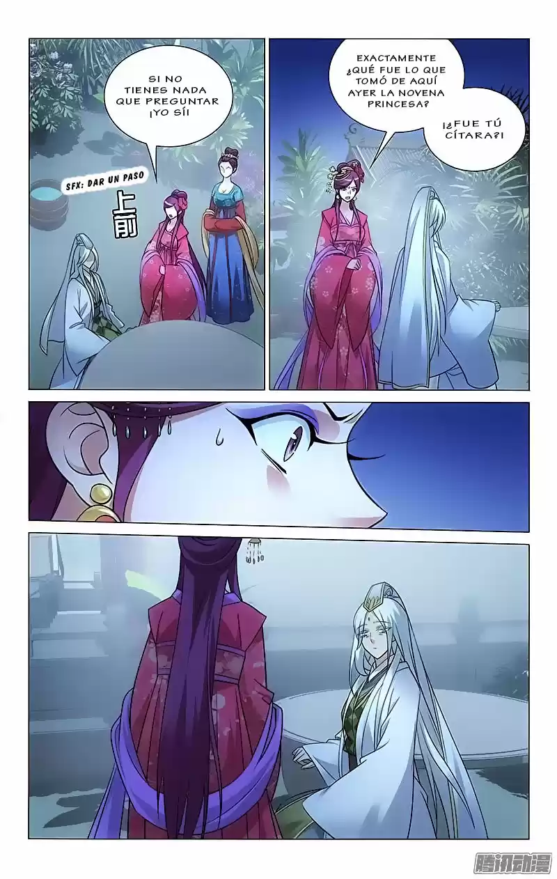PRINCE, DON'T DO THIS! - Capítulo 84 - Página 2 - LectorTMOo