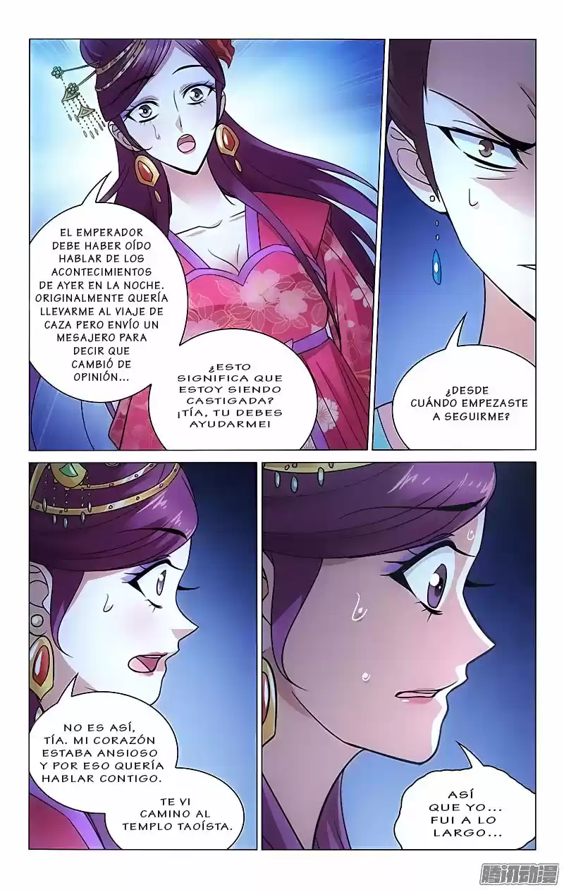 PRINCE, DON'T DO THIS! - Capítulo 84 - Página 8 - LectorTMOo