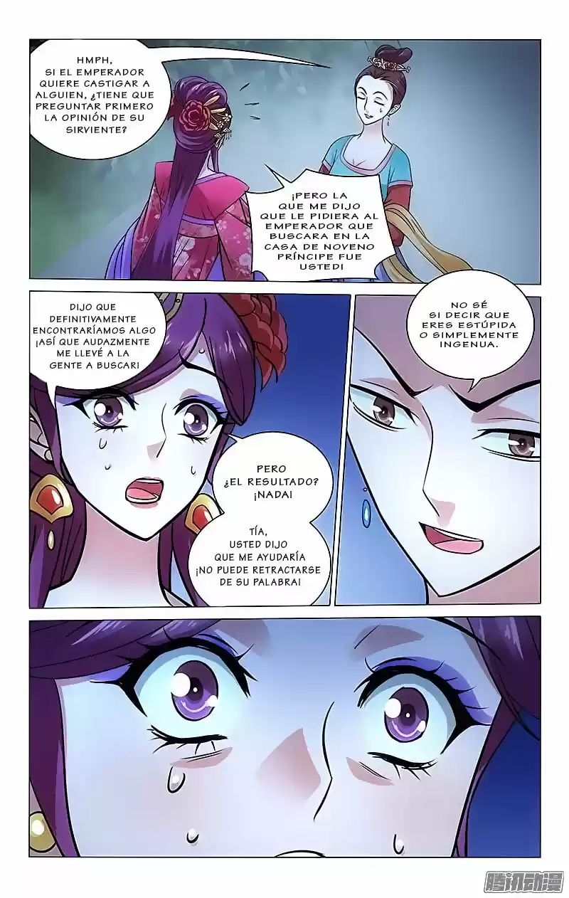 PRINCE, DON'T DO THIS! - Capítulo 84 - Página 9 - LectorTMOo