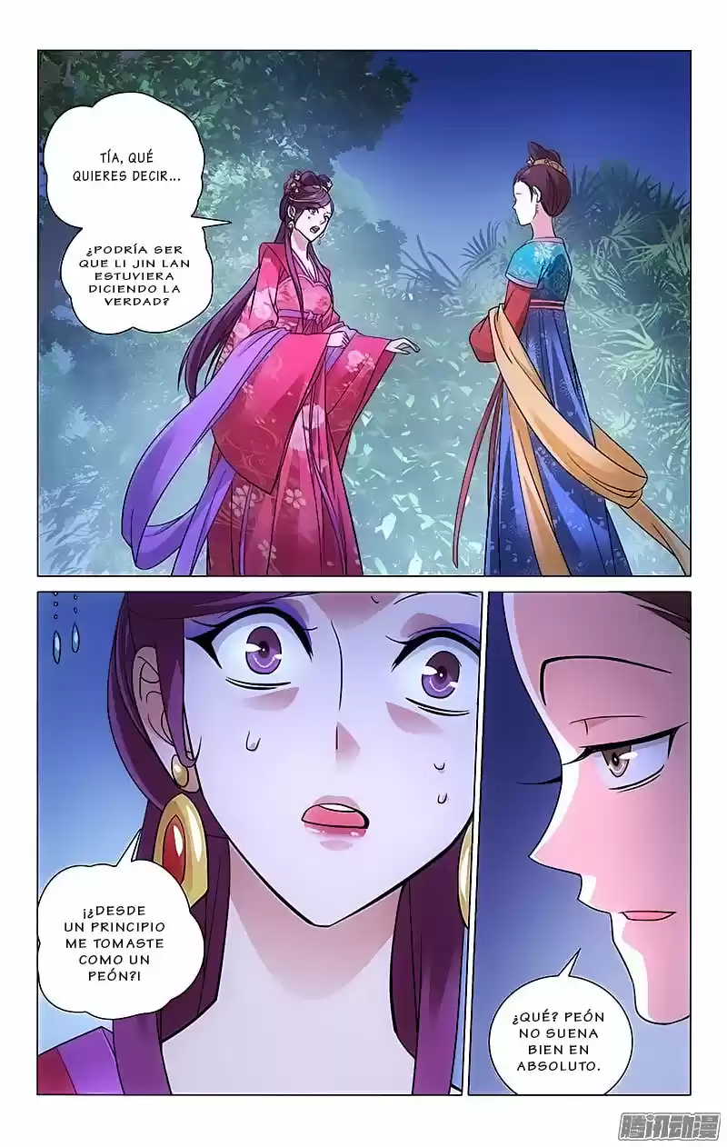 PRINCE, DON'T DO THIS! - Capítulo 85 - Página 1 - LectorTMOo