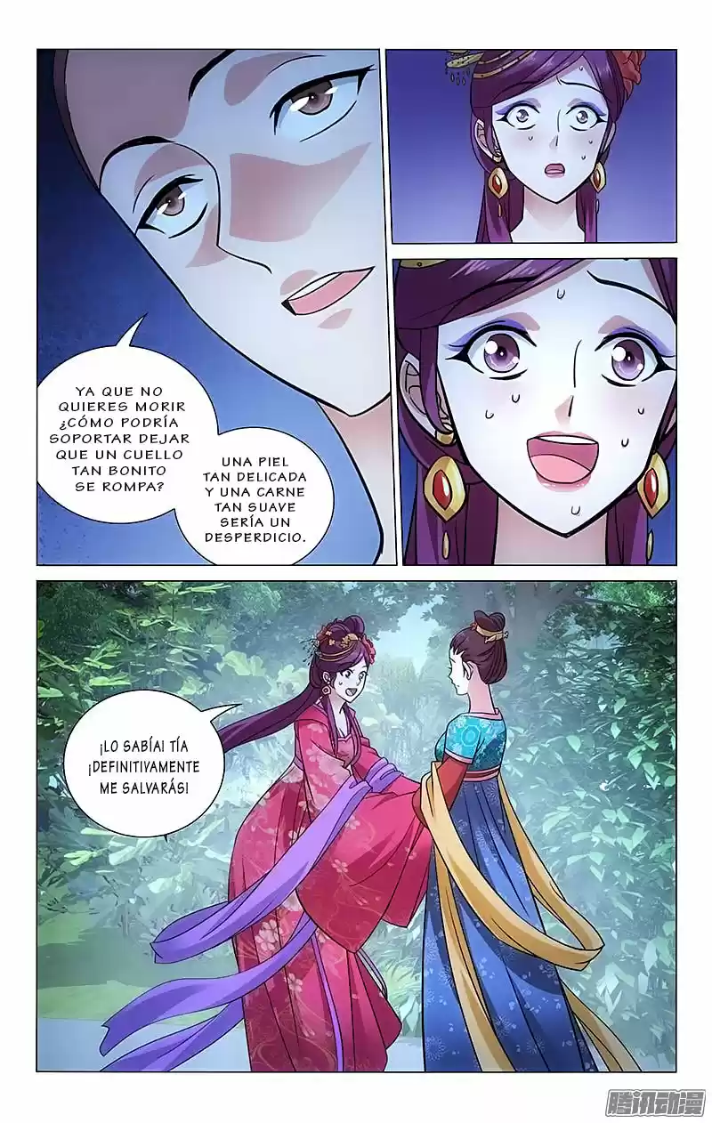 PRINCE, DON'T DO THIS! - Capítulo 85 - Página 2 - LectorTMOo