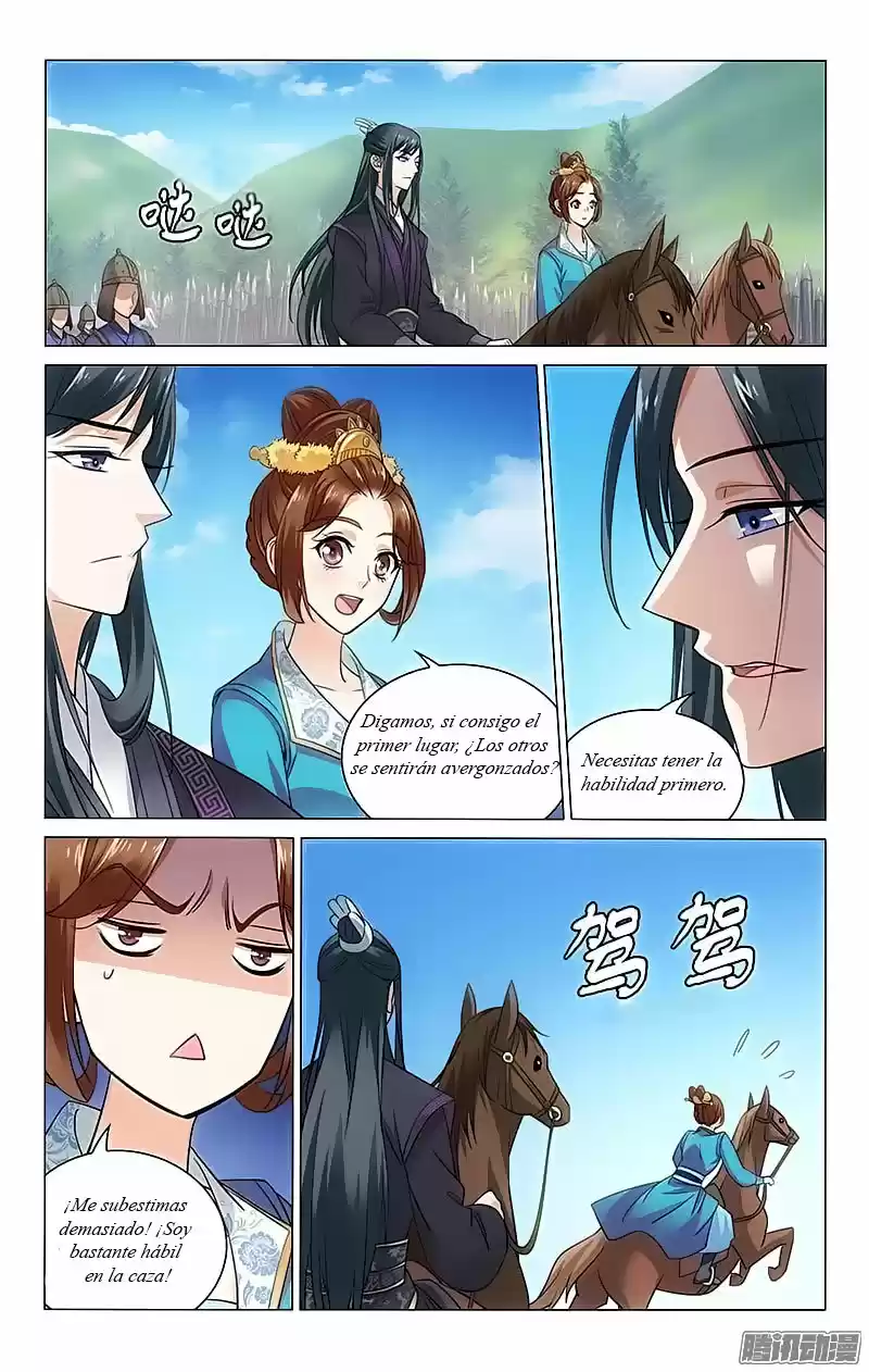 PRINCE, DON'T DO THIS! - Capítulo 86 - Página 5 - LectorTMOo
