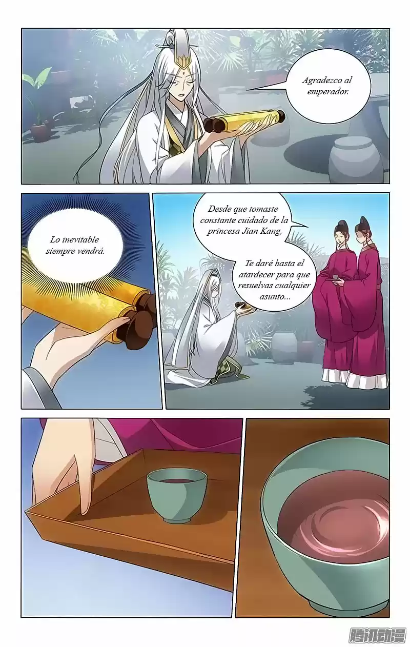 PRINCE, DON'T DO THIS! - Capítulo 87 - Página 8 - LectorTMOo