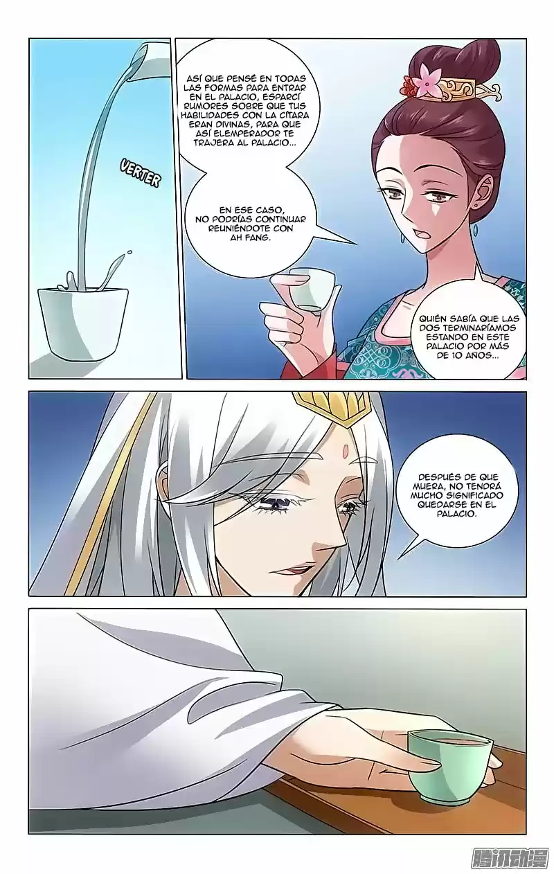 PRINCE, DON'T DO THIS! - Capítulo 88 - Página 4 - LectorTMOo