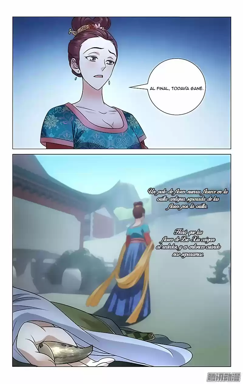 PRINCE, DON'T DO THIS! - Capítulo 88 - Página 8 - LectorTMOo
