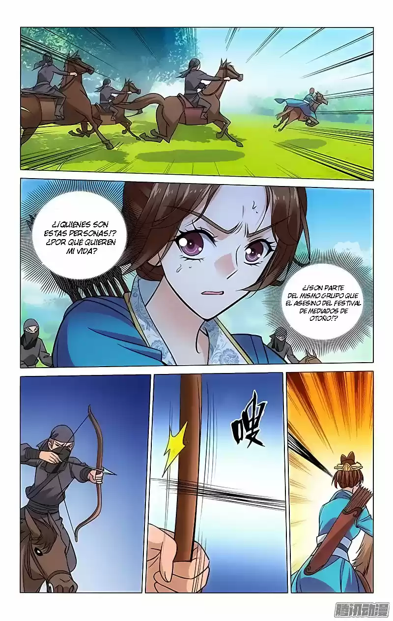 PRINCE, DON'T DO THIS! - Capítulo 89 - Página 5 - LectorTMOo