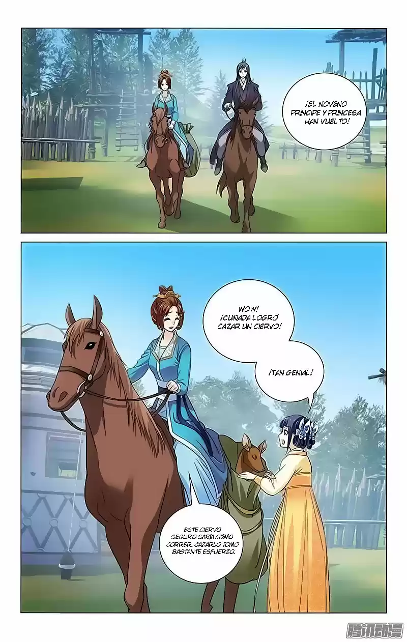 PRINCE, DON'T DO THIS! - Capítulo 92 - Página 4 - LectorTMOo