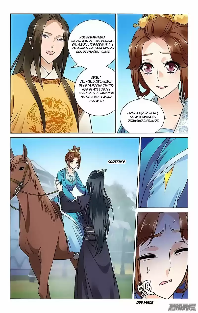 PRINCE, DON'T DO THIS! - Capítulo 92 - Página 5 - LectorTMOo
