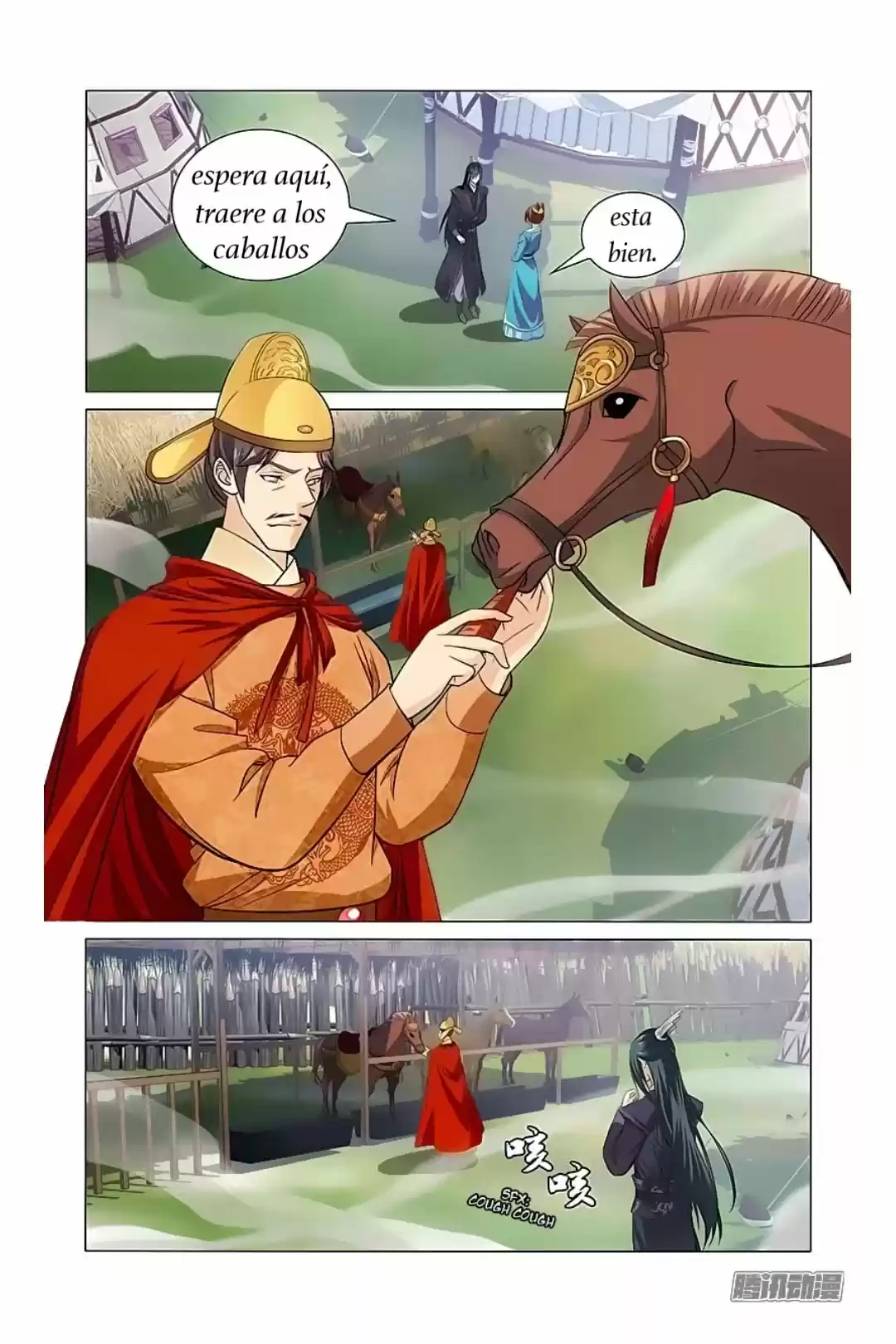 PRINCE, DON'T DO THIS! - Capítulo 97 - Página 1 - LectorTMOo