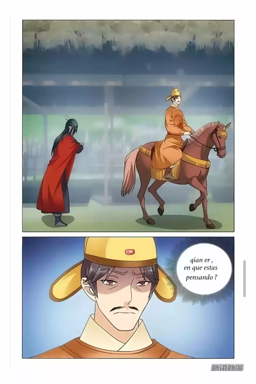 PRINCE, DON'T DO THIS! - Capítulo 97 - Página 9 - LectorTMOo