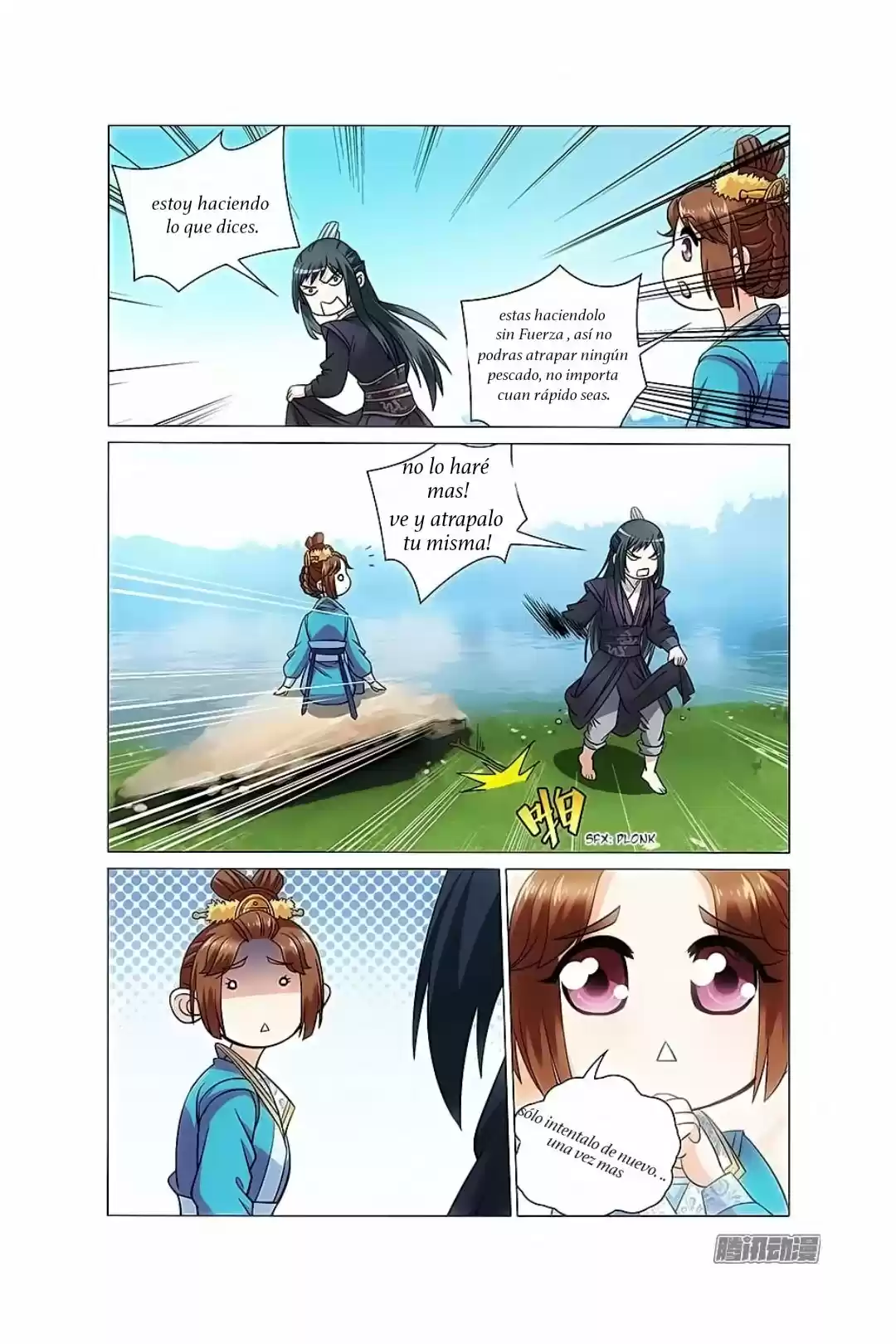 PRINCE, DON'T DO THIS! - Capítulo 99 - Página 7 - LectorTMOo